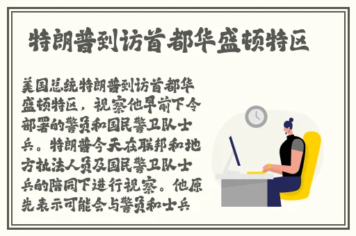 911爆料网软件下载