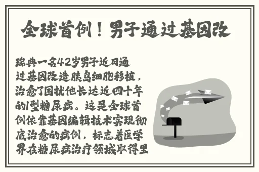 打扑克又叫又痛不盖被子
