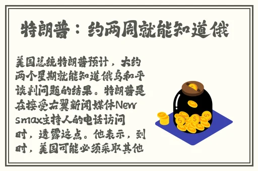 红料不打烊