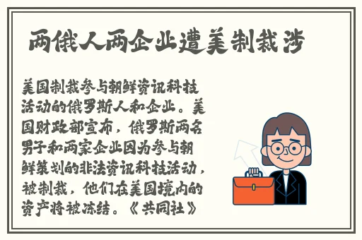 啦啦啦资源在线观看视频