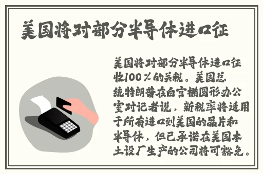 狂涨肥白的玲珑的肉蚌
