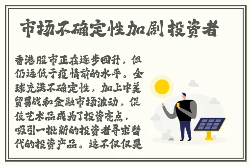 一二三四区无码不卡在线